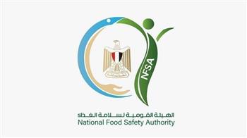 استجابة لشكوى مواطن.. «سلامة الغذاء» تضبط مخالفات في تداول وتخزين مياه الشرب والمشروبات الغازية بالوايلي 
