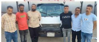سقوط تشكيل عصابي بالقاهرة انتحل صفة رجال شرطة واستولى على أموال مواطن بالقاهره