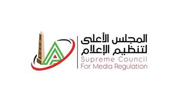 استدعاء الممثل القانوني لقناة "TEN" لجلسة استماع في شكوى الكابتن حسام حسن ضد الكابتن رضا عبدالعال