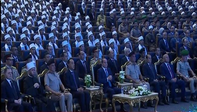  الرئيس السيسي يشهد حفلة تخرج الدورة الثالثة لأئمة وزارة الأوقاف من الأكاديمية العسكرية (بث مباشر)
