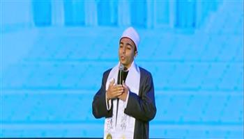 الرئيس السيسي يستمع لقصيدة شعرية خلال حفل تخرج أئمة الأوقاف بالأكاديمية العسكرية