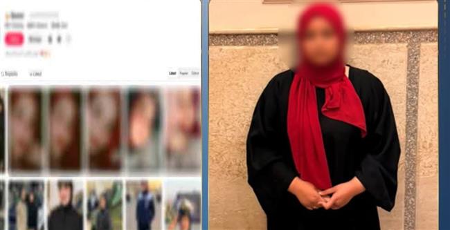 ضبط سيدة استخدمت الذكاء الاصطناعي لإيهام متابعيها بأنها ضابطة شرطة