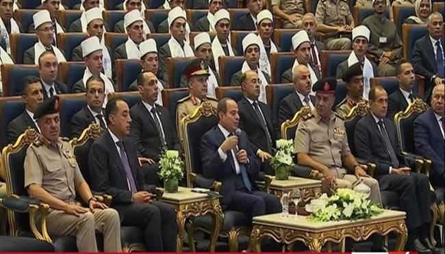 الرئيس السيسي يدعو إلى البناء على نتائج الدورة الثالثة لأئمة الأوقاف بالأكاديمية العسكرية