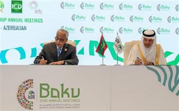 موريتانيا توقع اتفاقية تمويل مع البنك الإسلامي للتنمية بقيمة 59.28 مليون دولار لدعم الكهرباء بالريف
