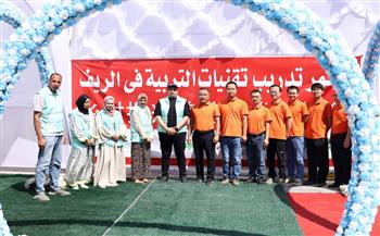 صناع الخير تواصل دورها الرائد في تنفيذ أنشطة مبادرة «أمل جديد» لتمكين المرأة الريفية اقتصاديًا   