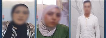 ضبط صاحب مكتب لإلحاق العمالة بالبحيرة بتهمة النصب على سيدتين بزعم تسفير نجليهما للدراسة بالخارج