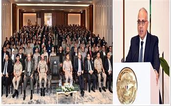 الأكاديمية العسكرية تنظم مراسم الاحتفال بتخرج الدورة التدريبية المجمعة للمرشحين للتعيين بعدد من الوزارات