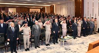 الأكاديمية العسكرية المصرية تحتفل بتخرج الدورة التدريبية المجمعة للمرشحين للتعيين بعددمن الوزارات بعد تأهيلهم