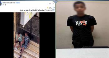 ضبط عامل بالإسكندرية ظهر في فيديو حاملاً سلاحًا أبيض بقصد الاستعراض والبلطجة