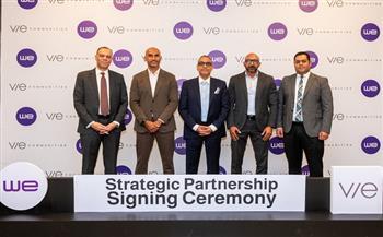 المصرية للاتصالات توقّع مذكرة تفاهم مع شركة "VIE Communities" لتطوير البنية التحتية الرقمية لجميع مشروعاتها  