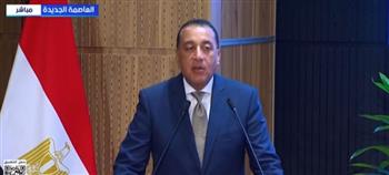 مدبولي: الإصدار الثاني لوثيقة سياسة ملكية الدولة يركز على شكل ودور الدولة في الاقتصاد المصري حتى 2030 