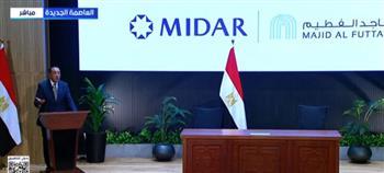 رئيس الوزراء: المشروعات العقارية تمثل إحدى نقاط القوة في مصر