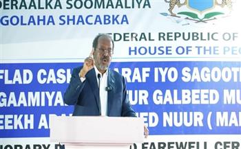 الرئيس الصومالي: البلاد دخلت مرحلة انتخابية وفقًا للدستور