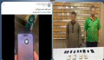 ضبط شخصين بالمنيا بتهمة النصب على المواطنين بزعم العمل بخدمة عملاء البنوك