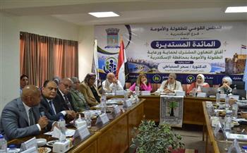 سحر السنباطي: شراكات جديدة ومائدة مستديرة لتوحيد الجهود في رعاية الطفولة والأمومة بالإسكندرية 