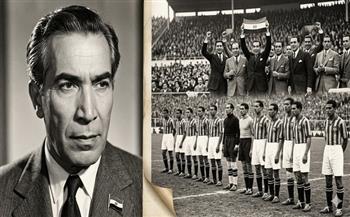 يوسف بك وهبي.. بدايات العلاقة بين الفن والكرة من مونديال 1934 إلى مونديال 2026