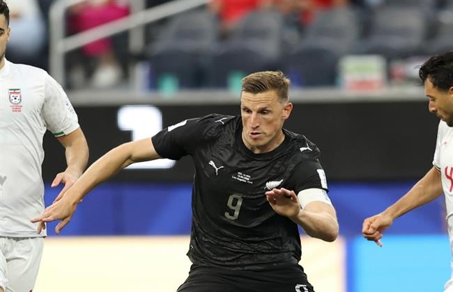 العرب في المونديال.. نيوزيلندا تسجل الهدف الأول في مرمى المنتخب الوطني
