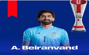 مجموعة مصر.. علي رضا حارس إيران رجل مباراة بلجيكا في كأس العالم 2026