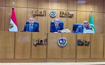 وفد من قيادات الهيئة العامة للتأمين الصحي الشامل يتفقد جاهزية التشغيل التجريبي للمنظومة بالمنيا