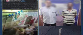 ضبط طرفي مشاجرة بمنشأة ناصر بعد تداول فيديو لإشهار سلاح أبيض وفرض السيطرة