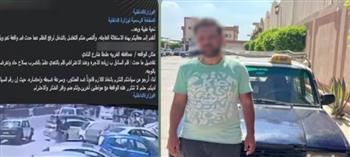 خلاف على الأجرة ينتهي باعتداء بسلاح أبيض.. ضبط سائق تاكسي أصاب طالبًا في طنطا