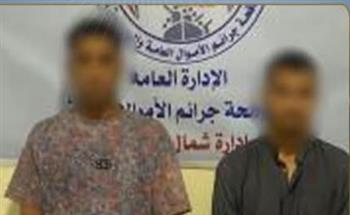 ضبط شخصين بالمنيا لاتهامهما بالنصب على المواطنين والاستيلاء على أموالهم بطرق احتيالية