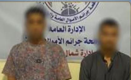 ضبط شخصين بالمنيا لاتهامهما بالنصب على المواطنين والاستيلاء على أموالهم بطرق احتيالية