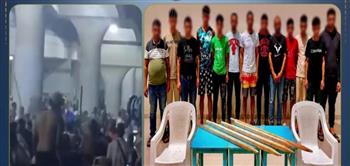 ضبط 13 شخصًا بعد مشاجرة بالعصي والكراسي على كورنيش الإسكندرية