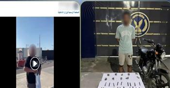 ضبط قائد دراجة نارية تعدى بالسب على طبيب داخل محطة وقود بالمنوفية