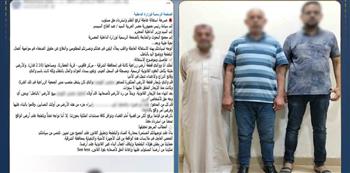 كشف ملابسات واقعة بيع أرض بعقد مزور والبناء عليها في الشرقية