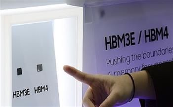 سول: مبيعات سامسونج من رقائق HBM4 تتجاوز مليار دولار بعد 4 أشهر من إطلاقها   