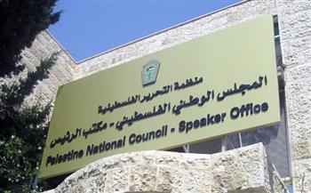 المجلس الوطني الفلسطيني: سموتريتش يقود "مشروع ضم زاحف" لنهب الأراضي وفرض وقائع استيطانية في الأغوار