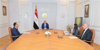 الرئيس السيسي يوجه بإطلاق برنامج موحد للحماية الاجتماعية وتعزيز دعم الفئات الأولى بالرعاية 