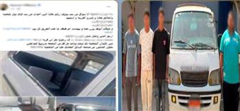 القبض على اطراف التشاجر بسبب الأجرة ببني سويف