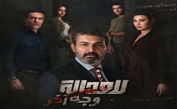 مواعيد عرض مسلسل "للعدالة وجه آخر" 