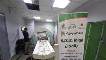 بالصور.. الأورمان تنجح فى تنظيم (33) قافلة طبية بمحافظات الجمهورية المختلفة