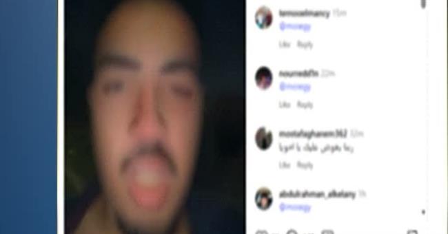 ضبط المتهمين بالتعدي على طالبين خلال تصوير فيديو ترفيهي بالتجمع الخامس