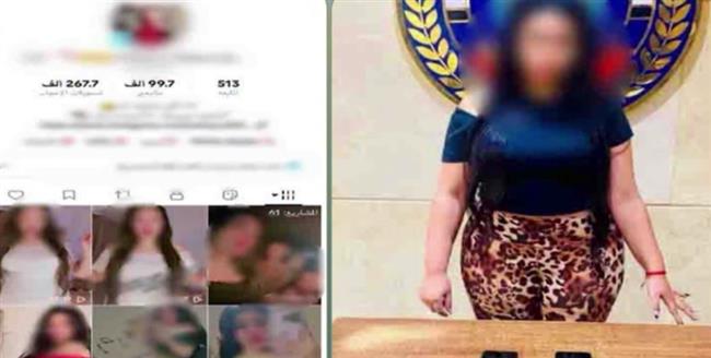 ضبط صانعة محتوى بالقليوبية لنشرها مقاطع رقص مخالفة عبر مواقع التواصل بهدف زيادة المشاهدات
