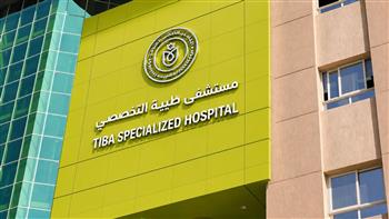 فريق طبي بمستشفى طيبة التخصصي ينجح في جراحة ميكروسكوبية دقيقة لإنقاذ وظائف اليد لمصاب بقطع حاد بالأوتار