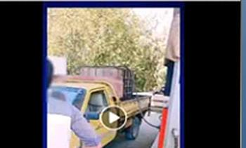 الداخلية تكشف حقيقة تجميع وقود من محطة بالشرقية تمهيدًا لبيعه بالسوق السوداء