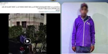 ضبط عاطل بالجيزة بحوزته مخدرات بعد ظهوره في فيديو بحالة عدم اتزان