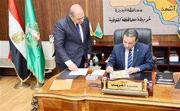 محافظ المنوفية يعتمد نتيجة الشهادة الإعدادية دور مايو 2026 بنسبة نجاح 69,87 %