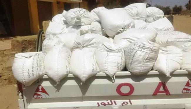 قبل بيعها بالسوق السوداء.. ضبط 49 شيكارة دقيق مدعم في القاهرة  