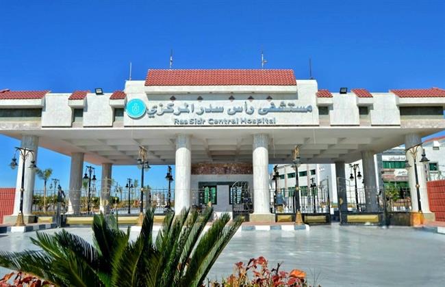 رئيس الرعاية الصحية: مستشفى رأس سدر قدم أكثر من 500 ألف خدمة طبية وعلاجية ضمن منظومة التأمين الصحي الشامل