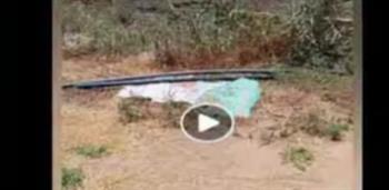 الداخلية تكشف حقيقة فيديو التعدي على صاحب أرض زراعية بكفر الشيخ: خلافات ميراث وراء الواقعة