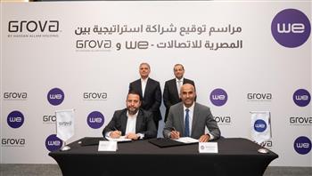  المصرية للاتصالات WE توقّع مذكرة تفاهم مع "جروفا للتطوير العقاري" لتقديم حلول الاتصالات المتكاملة