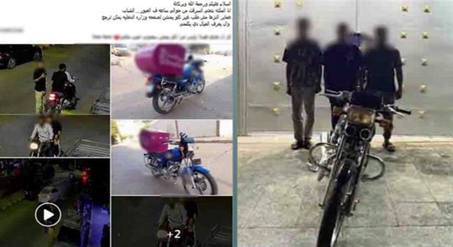 ضبط متهمين بسرقة دراجة نارية بالقليوبية وإعادة المسروقات لصاحبها