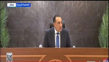مدبولي: نستهدف خفص فاتورة الدين إلى 35 % من مصروفات الموازنة 