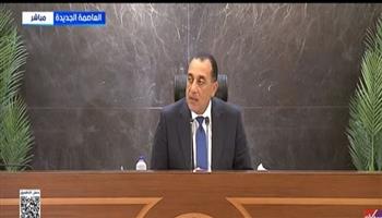 مدبولي: هدفنا  استفادة المواطن  من الدعم  بشكل كامل 