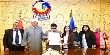 محافظ البحيرة تكرّم أوائل الإعدادية الأزهرية دعما لمسيرة التفوق والنجاح 